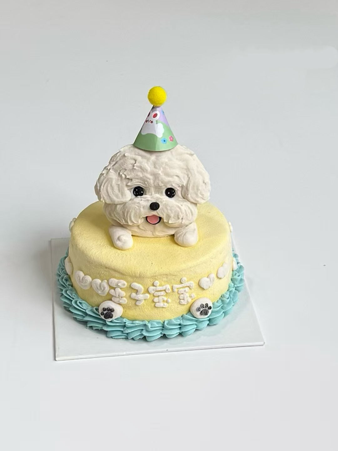 Pet Peekaboo Cake