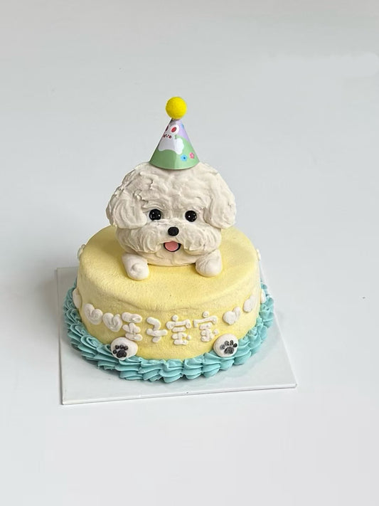 Pet Peekaboo Cake