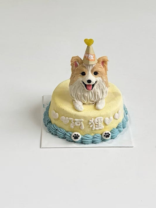 Pet Peekaboo Cake