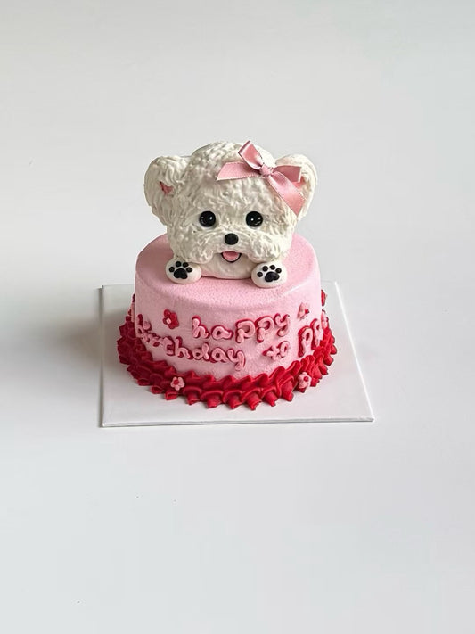 Pet Peekaboo Cake